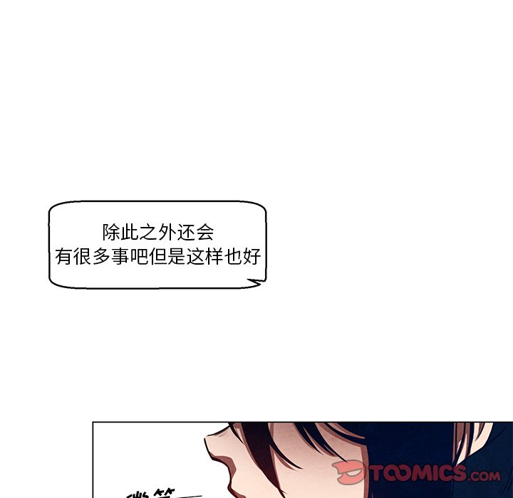 《极速追击：猎犬》漫画最新章节第35话 35免费下拉式在线观看章节第【19】张图片