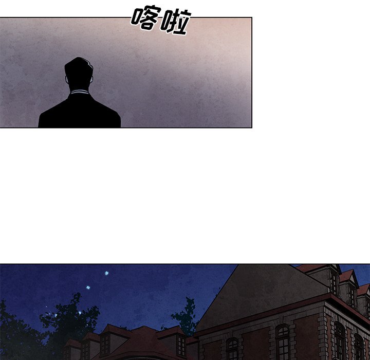 《极速追击：猎犬》漫画最新章节第37话 37免费下拉式在线观看章节第【10】张图片