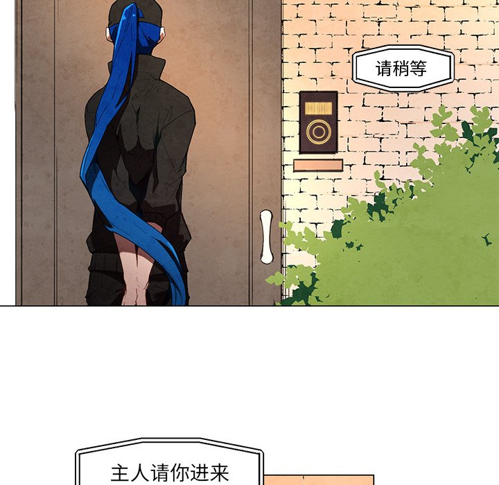 《极速追击：猎犬》漫画最新章节第38话 38免费下拉式在线观看章节第【35】张图片