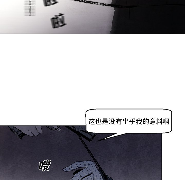 《极速追击：猎犬》漫画最新章节第38话 38免费下拉式在线观看章节第【10】张图片