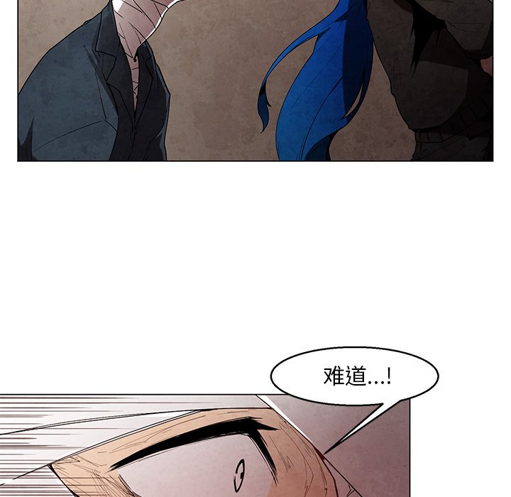 《极速追击：猎犬》漫画最新章节第38话 38免费下拉式在线观看章节第【19】张图片