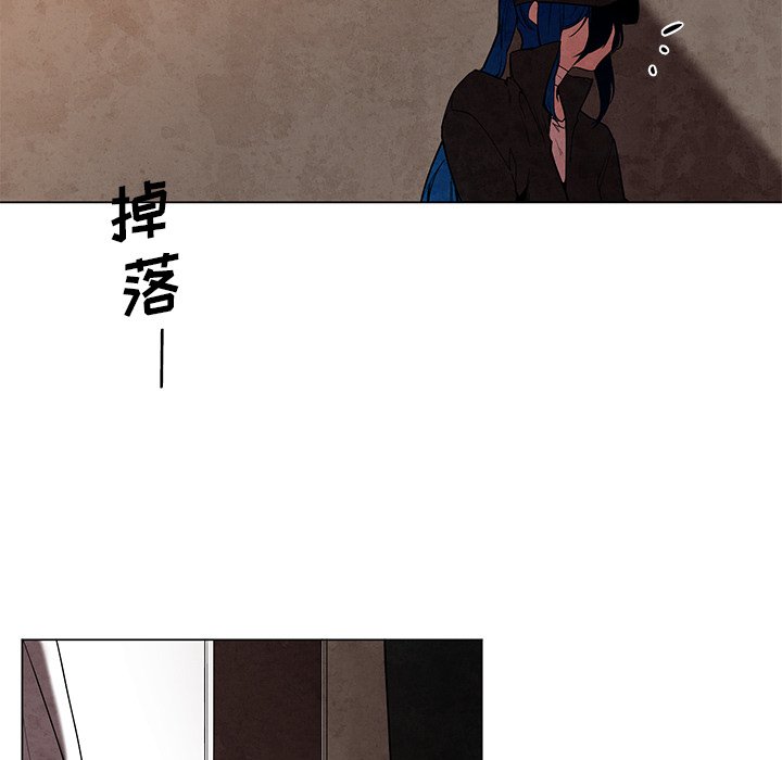 《极速追击：猎犬》漫画最新章节第38话 38免费下拉式在线观看章节第【5】张图片