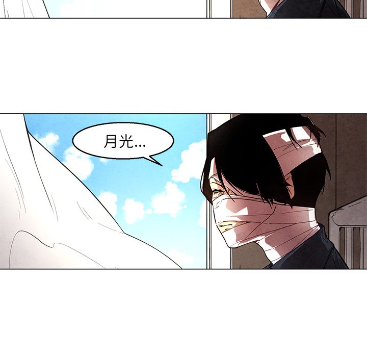 《极速追击：猎犬》漫画最新章节第38话 38免费下拉式在线观看章节第【31】张图片