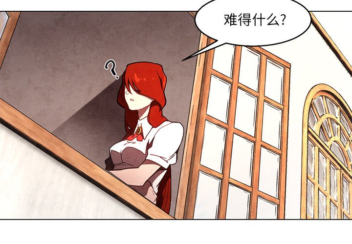 《极速追击：猎犬》漫画最新章节第38话 38免费下拉式在线观看章节第【42】张图片