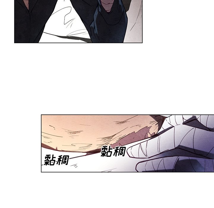 《极速追击：猎犬》漫画最新章节第38话 38免费下拉式在线观看章节第【27】张图片