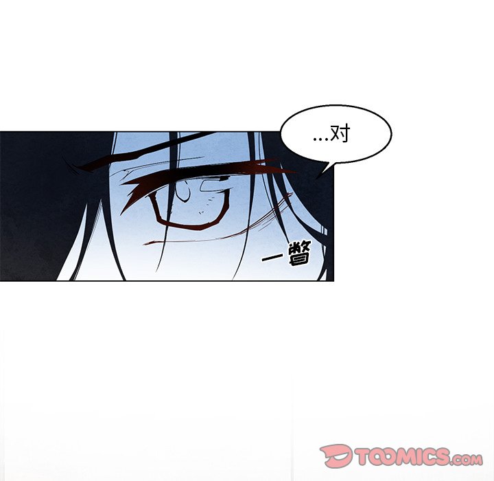 《极速追击：猎犬》漫画最新章节第39话 39免费下拉式在线观看章节第【20】张图片