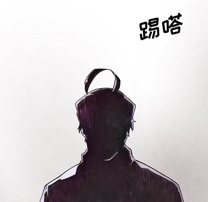 《极速追击：猎犬》漫画最新章节第39话 39免费下拉式在线观看章节第【11】张图片