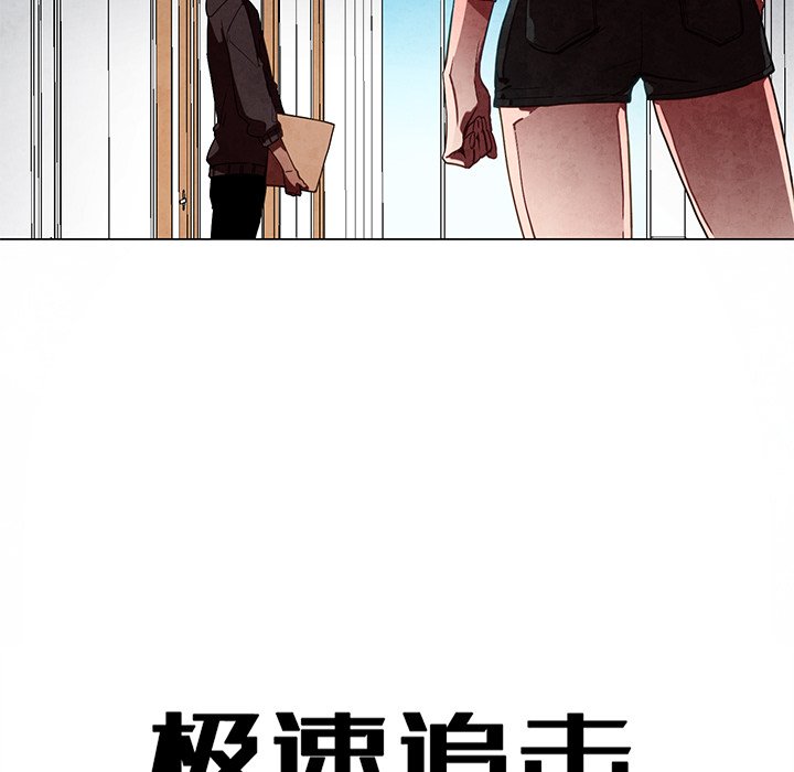 《极速追击：猎犬》漫画最新章节第40话 40免费下拉式在线观看章节第【38】张图片