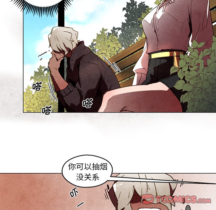 《极速追击：猎犬》漫画最新章节第40话 40免费下拉式在线观看章节第【35】张图片