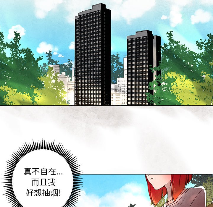 《极速追击：猎犬》漫画最新章节第40话 40免费下拉式在线观看章节第【36】张图片