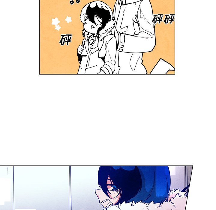 《极速追击：猎犬》漫画最新章节第44话 44免费下拉式在线观看章节第【25】张图片