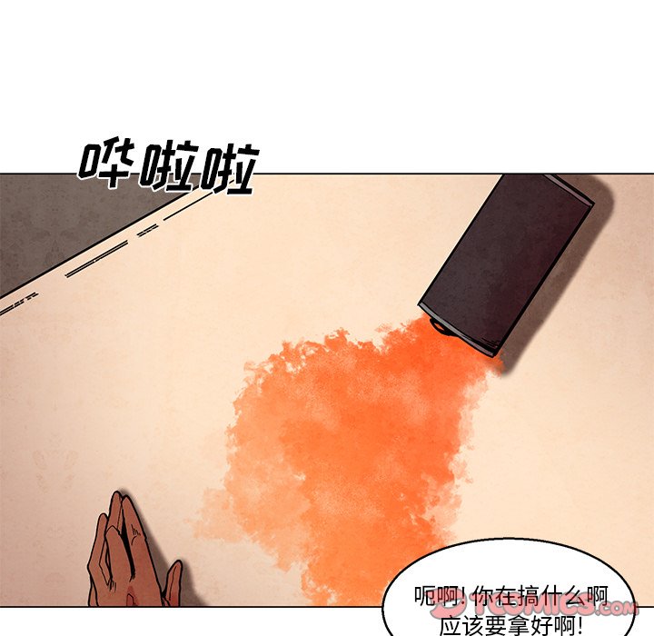 《极速追击：猎犬》漫画最新章节第45话 45免费下拉式在线观看章节第【9】张图片