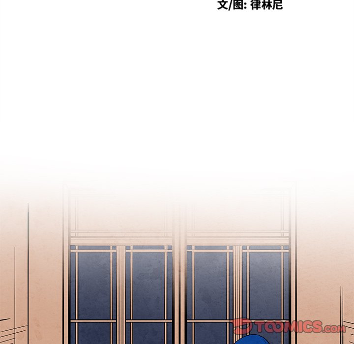 《极速追击：猎犬》漫画最新章节第45话 45免费下拉式在线观看章节第【33】张图片