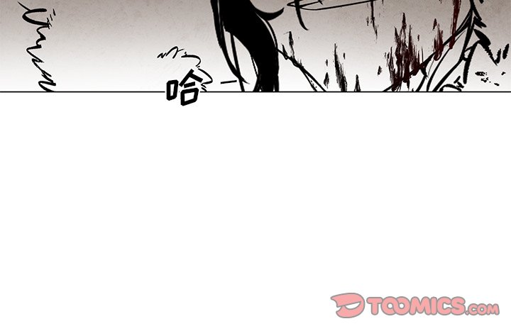 《极速追击：猎犬》漫画最新章节第45话 45免费下拉式在线观看章节第【1】张图片