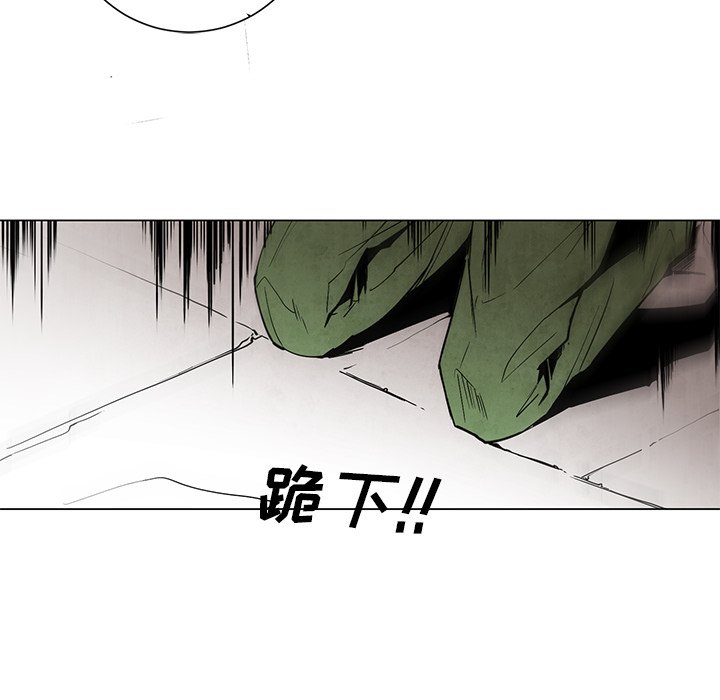 《极速追击：猎犬》漫画最新章节第46话 46免费下拉式在线观看章节第【10】张图片