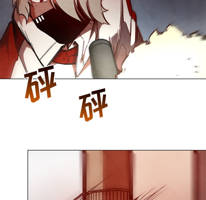 《极速追击：猎犬》漫画最新章节第49话 49免费下拉式在线观看章节第【6】张图片