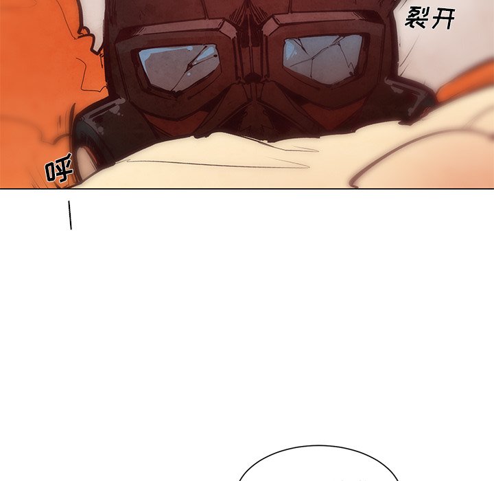 《极速追击：猎犬》漫画最新章节第49话 49免费下拉式在线观看章节第【2】张图片