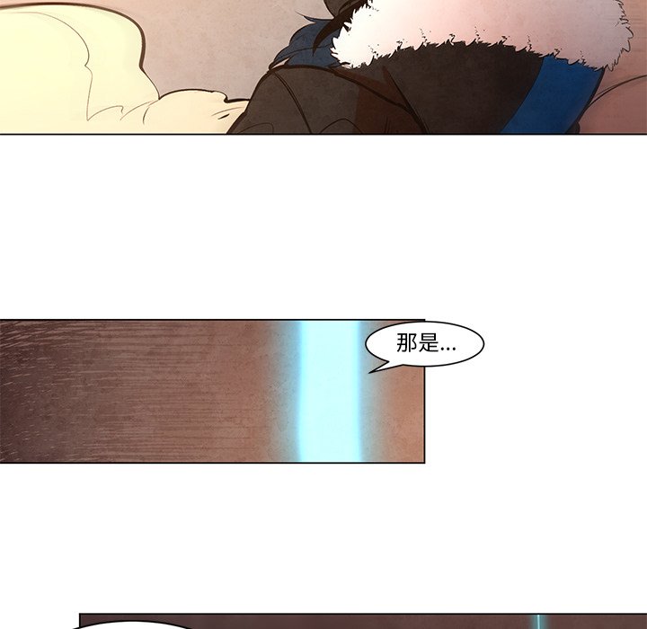 《极速追击：猎犬》漫画最新章节第49话 49免费下拉式在线观看章节第【15】张图片