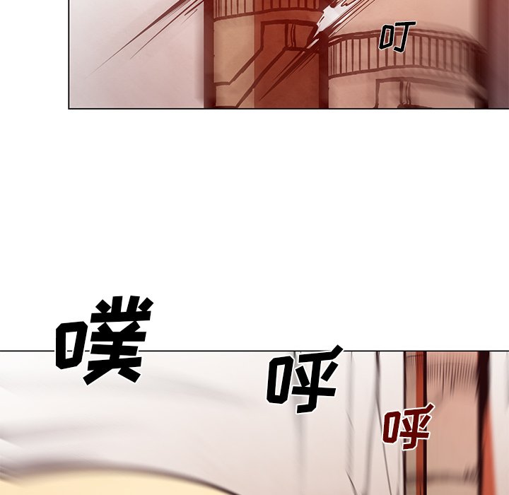 《极速追击：猎犬》漫画最新章节第49话 49免费下拉式在线观看章节第【5】张图片