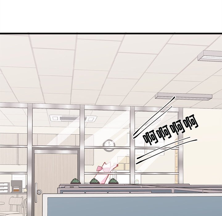 《恋爱攻略》漫画最新章节第46话 46免费下拉式在线观看章节第【100】张图片