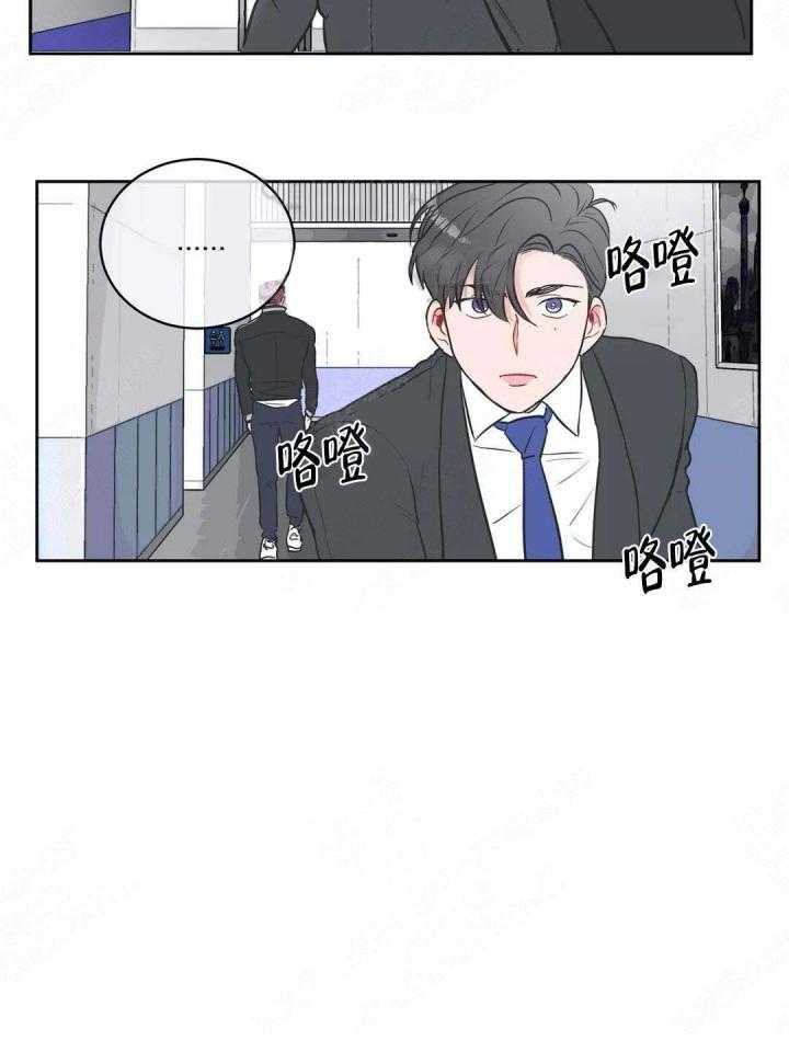 《反对PT》漫画最新章节第4话 声音免费下拉式在线观看章节第【2】张图片