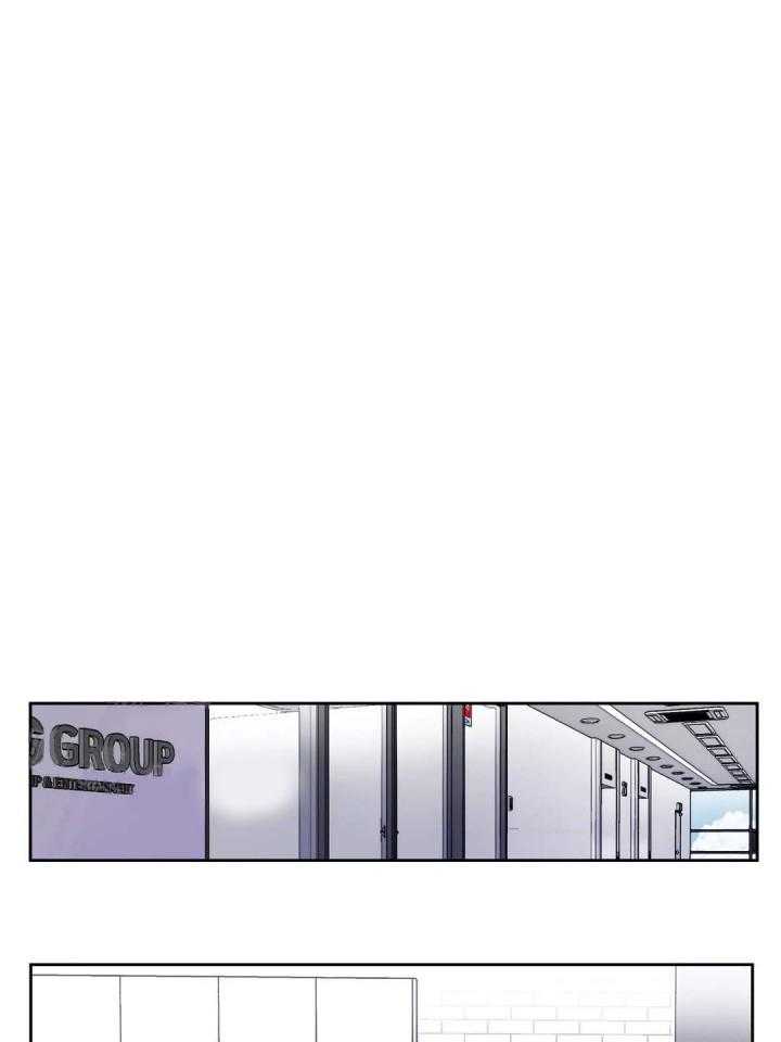 《反对PT》漫画最新章节第7话 接受免费下拉式在线观看章节第【16】张图片