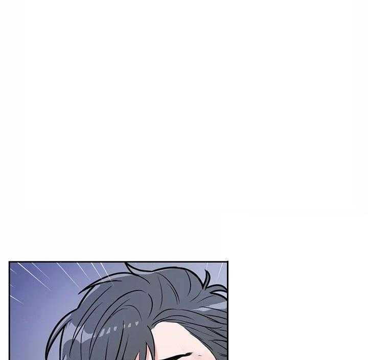 《反对PT》漫画最新章节第20话 奇怪的感觉免费下拉式在线观看章节第【5】张图片