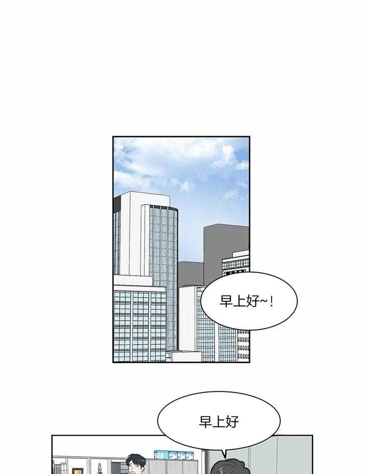 《反对PT》漫画最新章节第34话 能力挺不错免费下拉式在线观看章节第【10】张图片