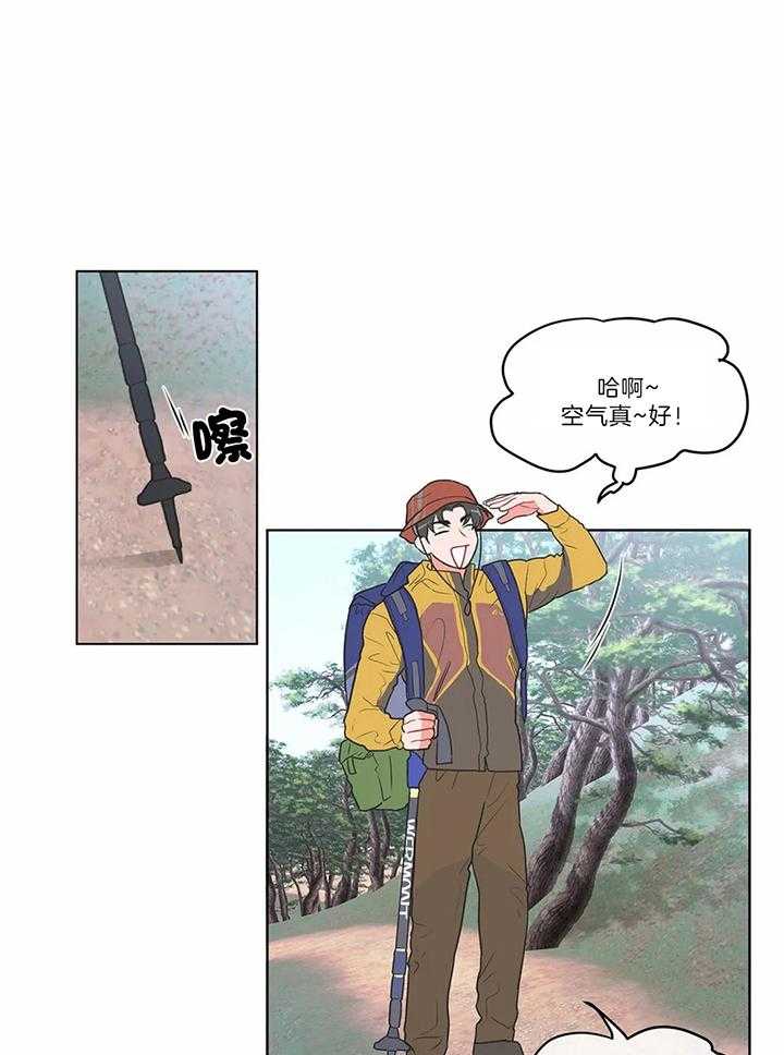 《反对PT》漫画最新章节第48话 别开玩笑了免费下拉式在线观看章节第【22】张图片