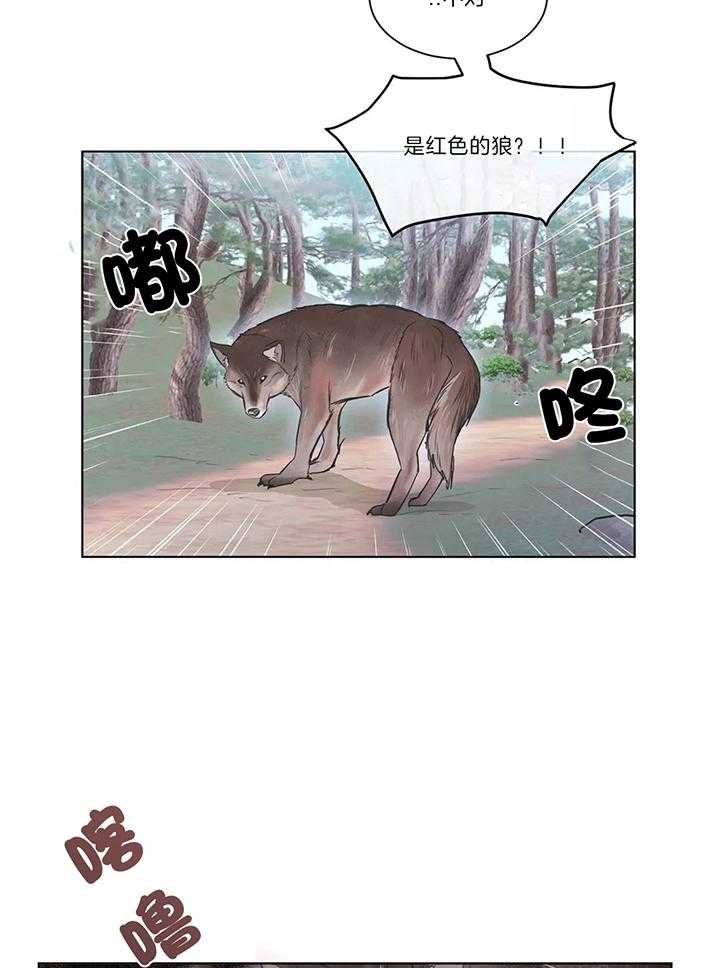 《反对PT》漫画最新章节第48话 别开玩笑了免费下拉式在线观看章节第【20】张图片