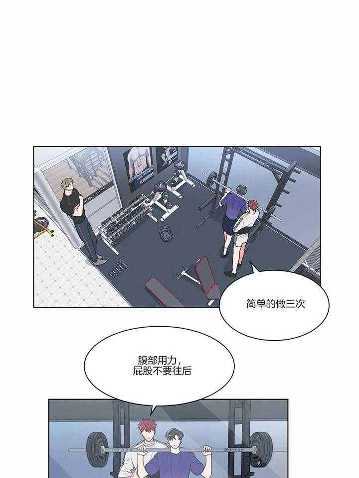 《反对PT》漫画最新章节第60话 特别照顾免费下拉式在线观看章节第【18】张图片