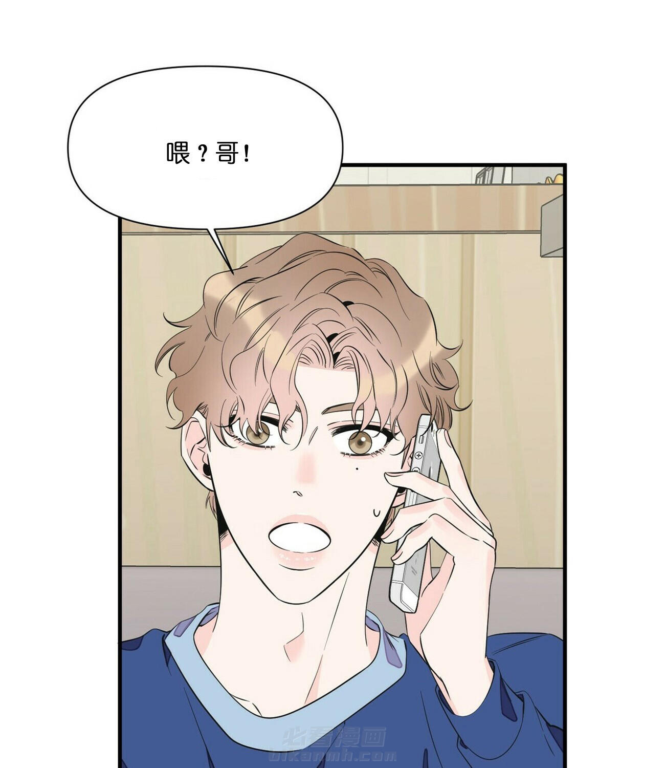 《梦一样的谎言》漫画最新章节第71话 父亲的忌日免费下拉式在线观看章节第【24】张图片