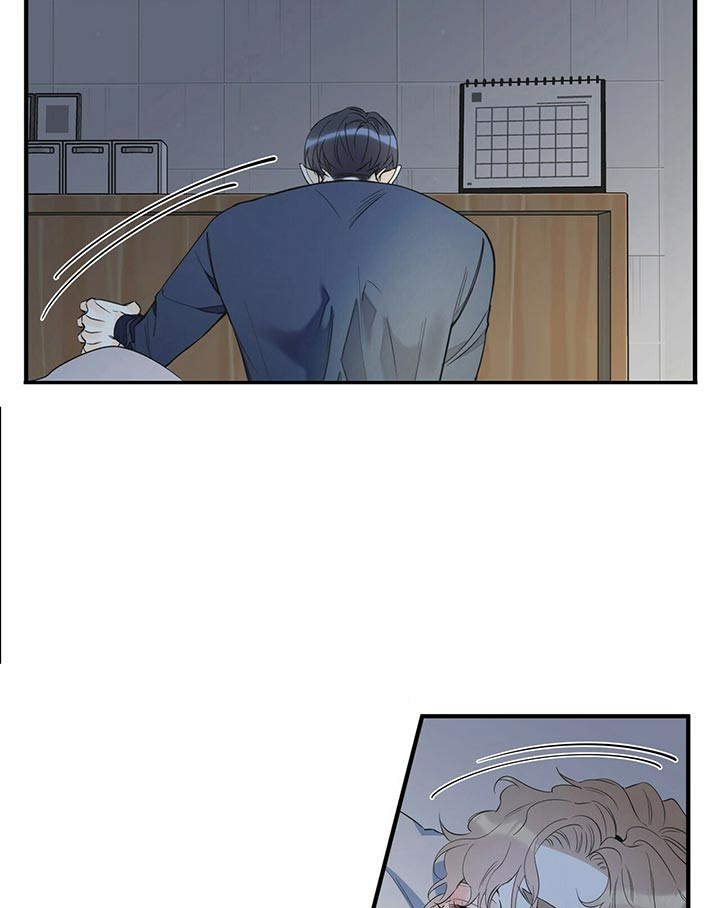 《梦一样的谎言》漫画最新章节第89话 什么都做了免费下拉式在线观看章节第【6】张图片