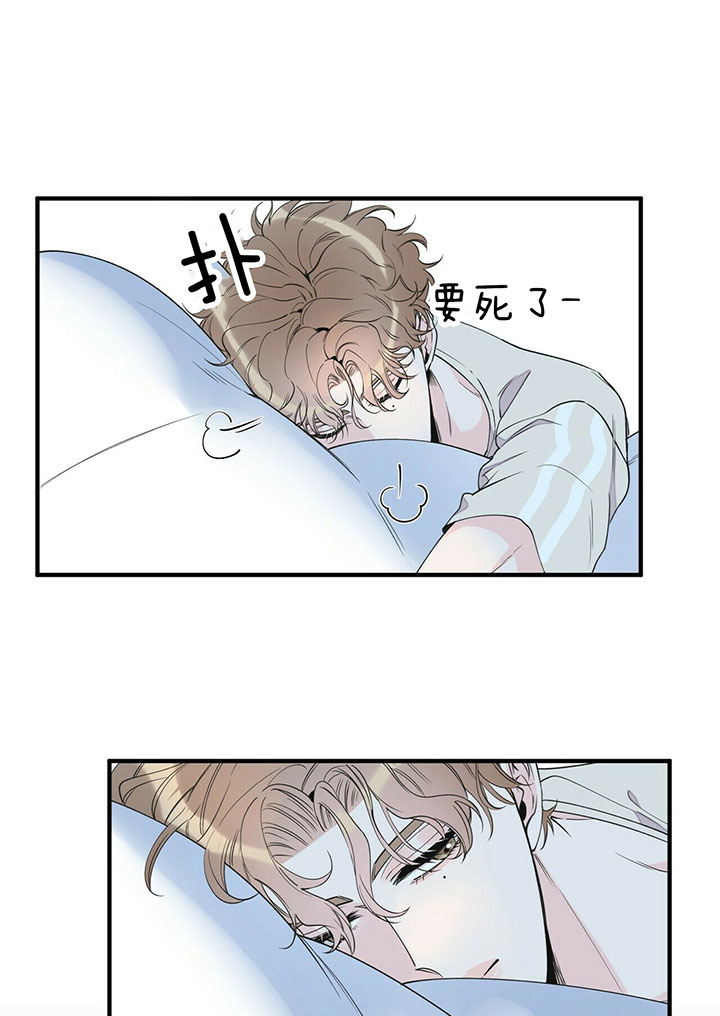 《梦一样的谎言》漫画最新章节第104话 会一直在你身边免费下拉式在线观看章节第【21】张图片