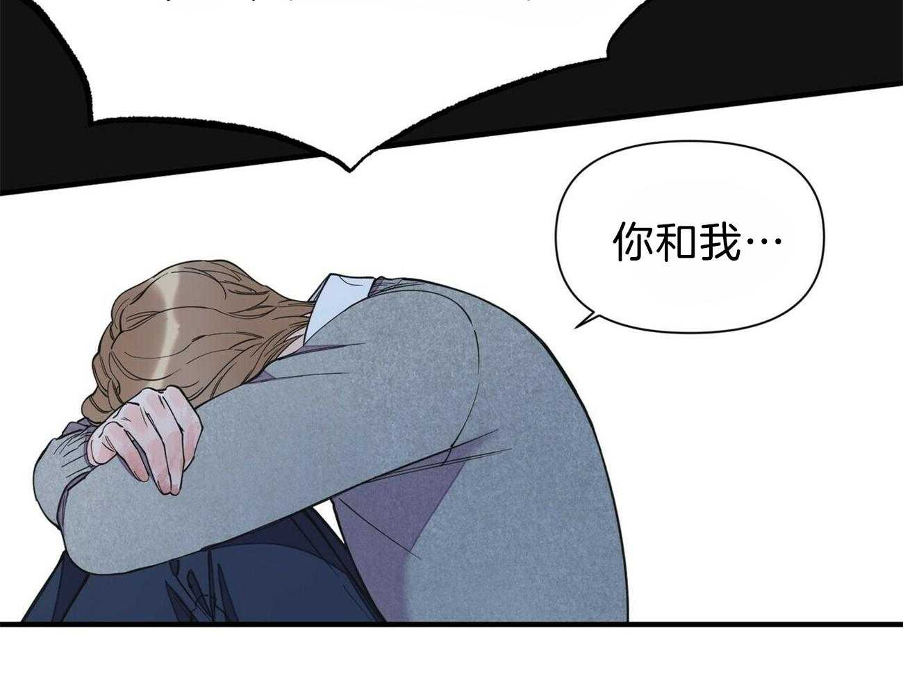 《梦一样的谎言》漫画最新章节第141话 我好想你免费下拉式在线观看章节第【24】张图片