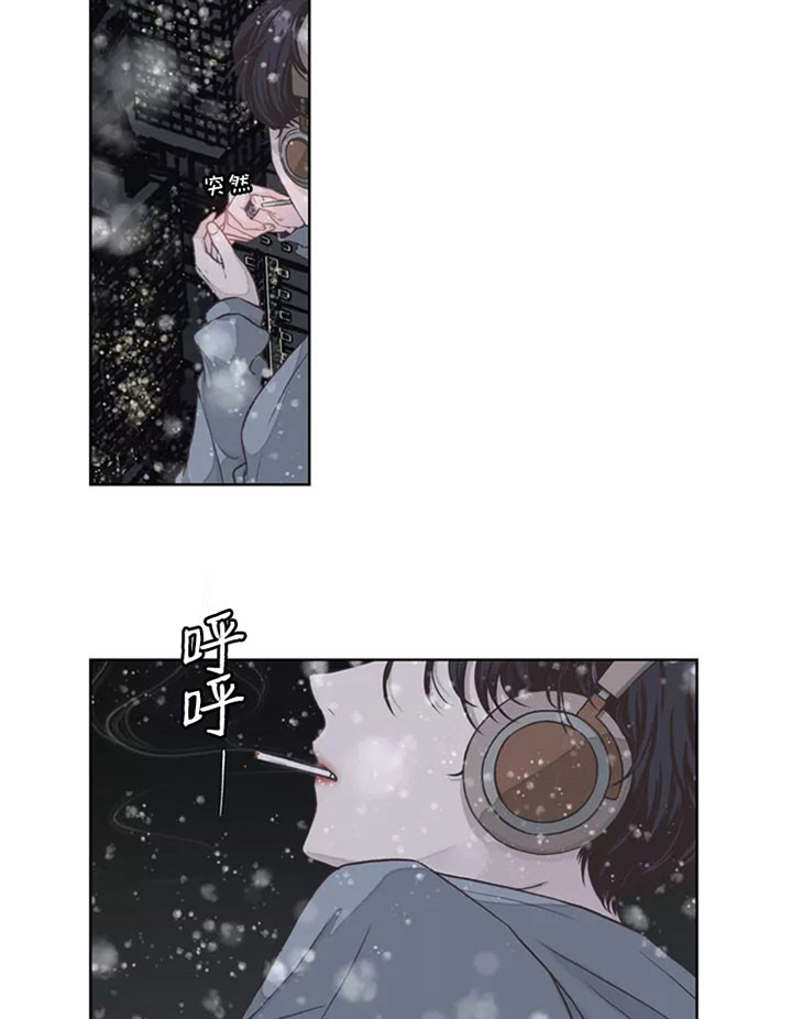 《水上歌者》漫画最新章节第3话 不受欢迎免费下拉式在线观看章节第【5】张图片