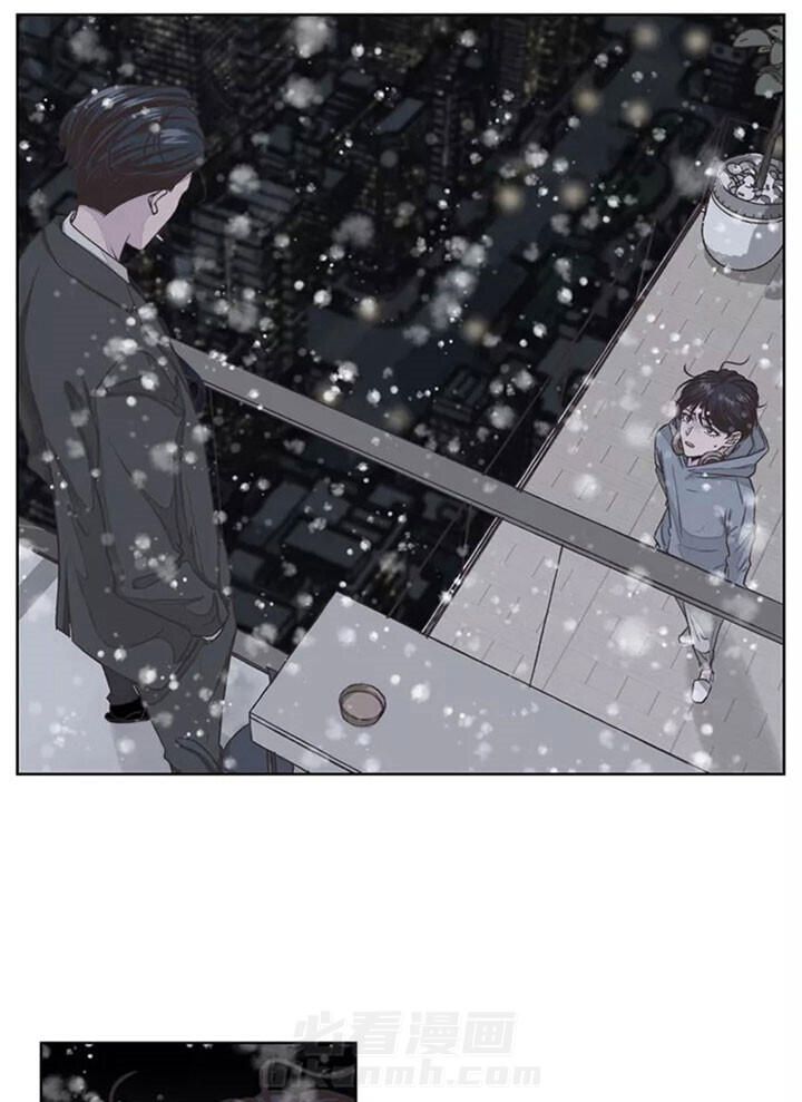 《水上歌者》漫画最新章节第4话 雪中曲免费下拉式在线观看章节第【10】张图片