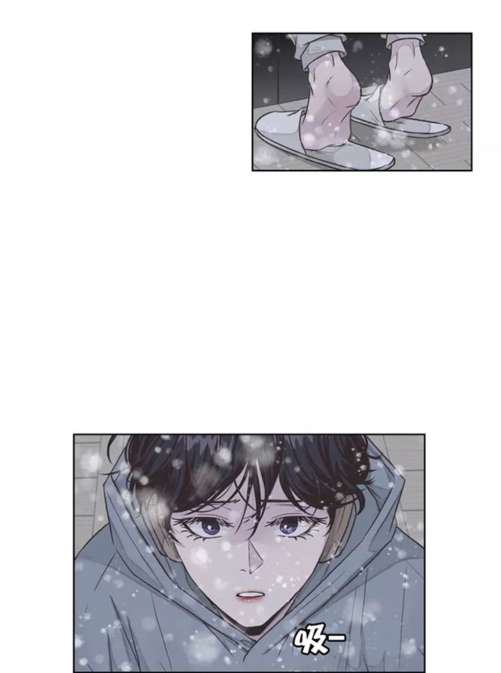 《水上歌者》漫画最新章节第4话 雪中曲免费下拉式在线观看章节第【19】张图片