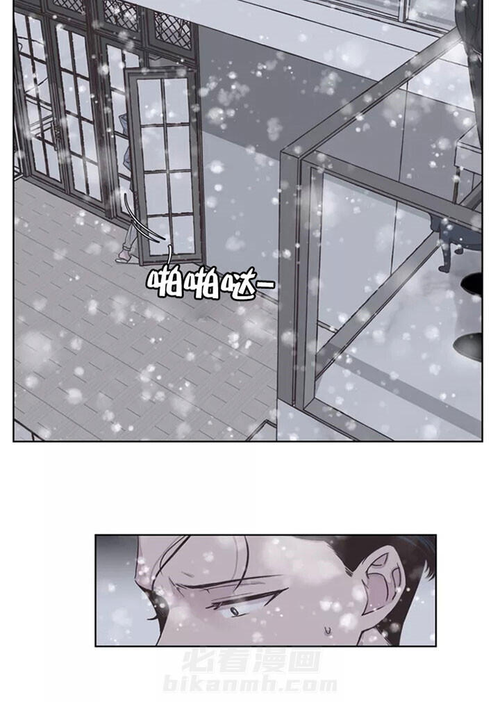 《水上歌者》漫画最新章节第4话 雪中曲免费下拉式在线观看章节第【7】张图片