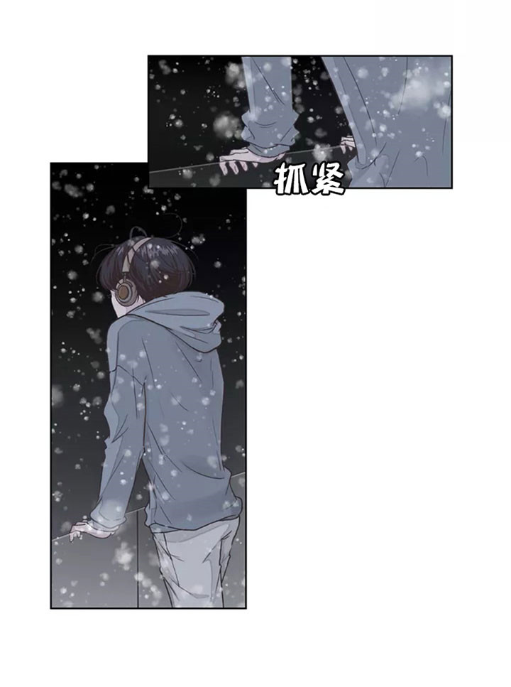 《水上歌者》漫画最新章节第4话 雪中曲免费下拉式在线观看章节第【20】张图片