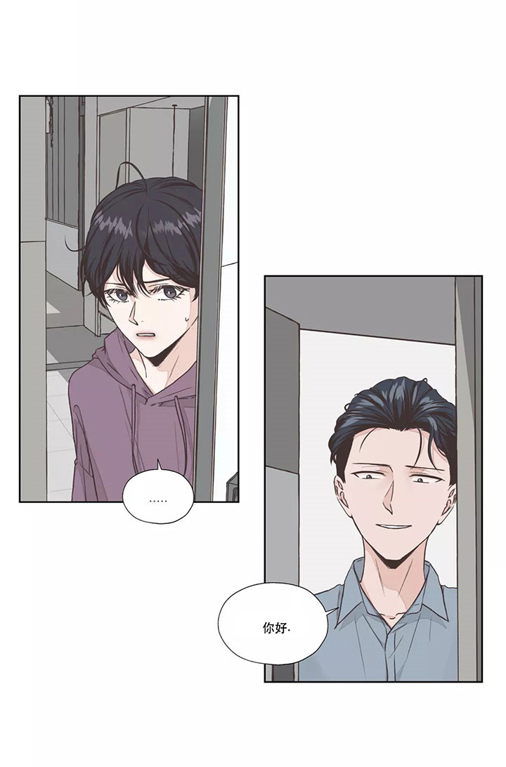 《水上歌者》漫画最新章节第6话 猫免费下拉式在线观看章节第【16】张图片