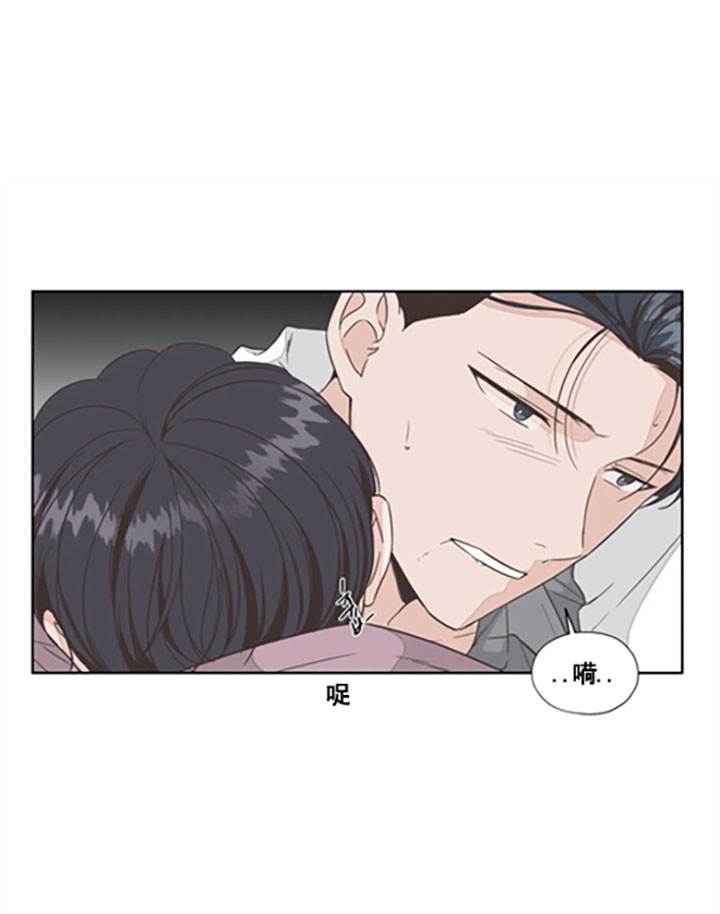 《水上歌者》漫画最新章节第43话 疯了免费下拉式在线观看章节第【5】张图片