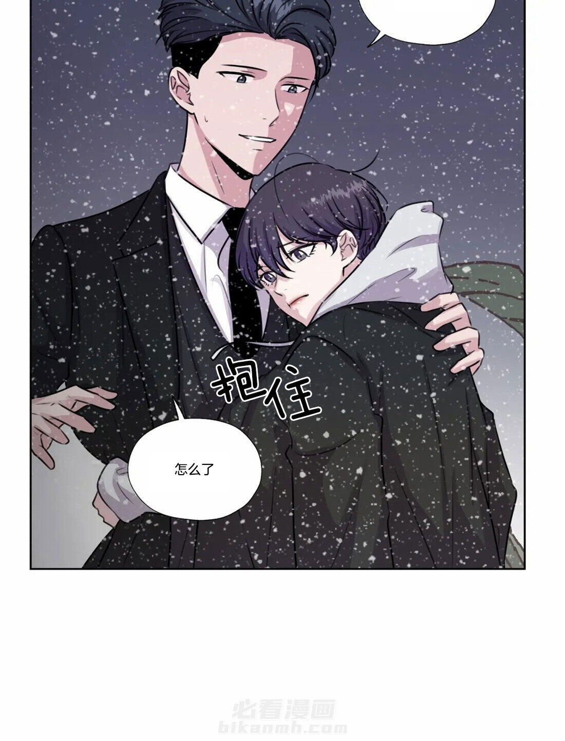 《水上歌者》漫画最新章节第80话 约定了永远免费下拉式在线观看章节第【22】张图片