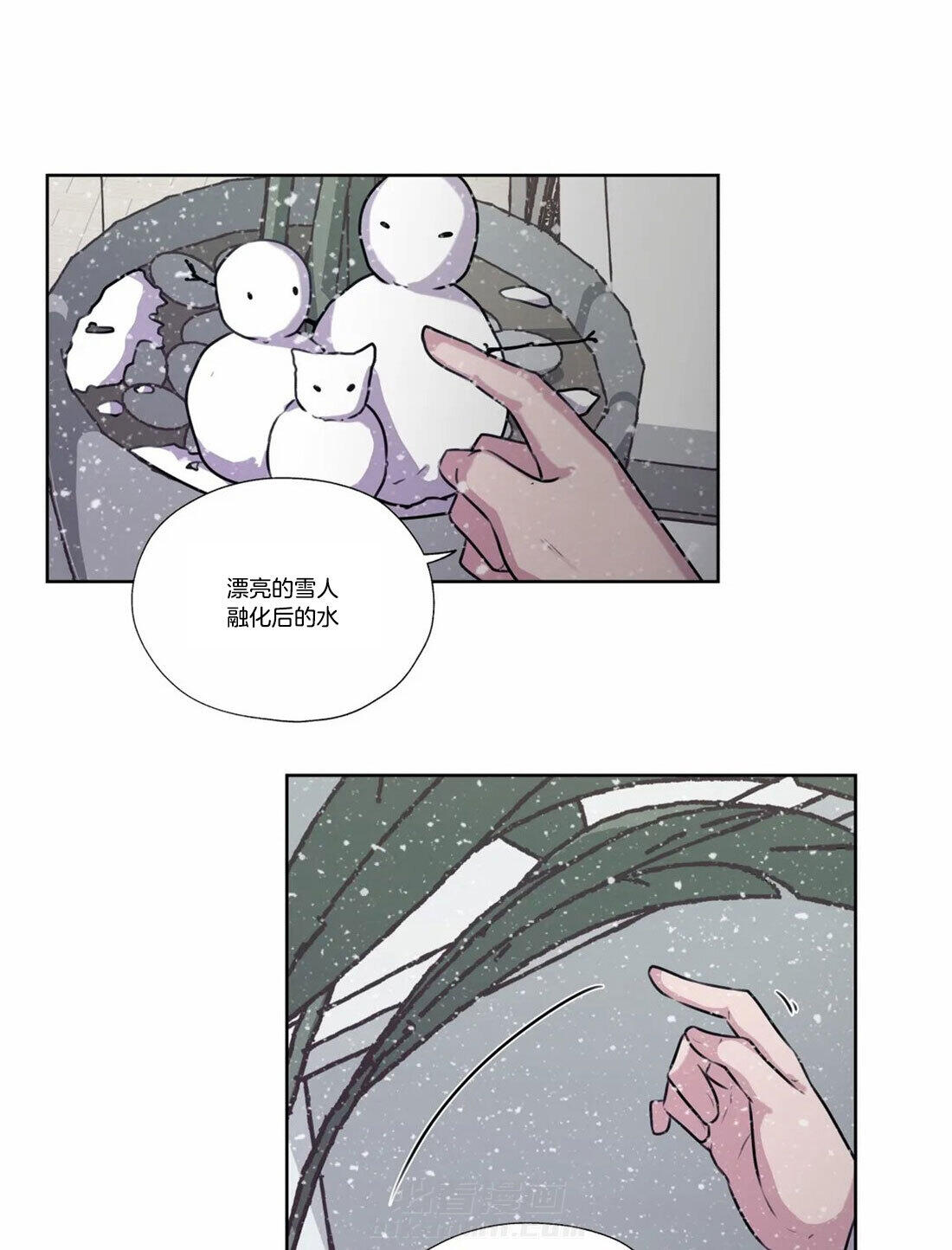 《水上歌者》漫画最新章节第80话 约定了永远免费下拉式在线观看章节第【18】张图片