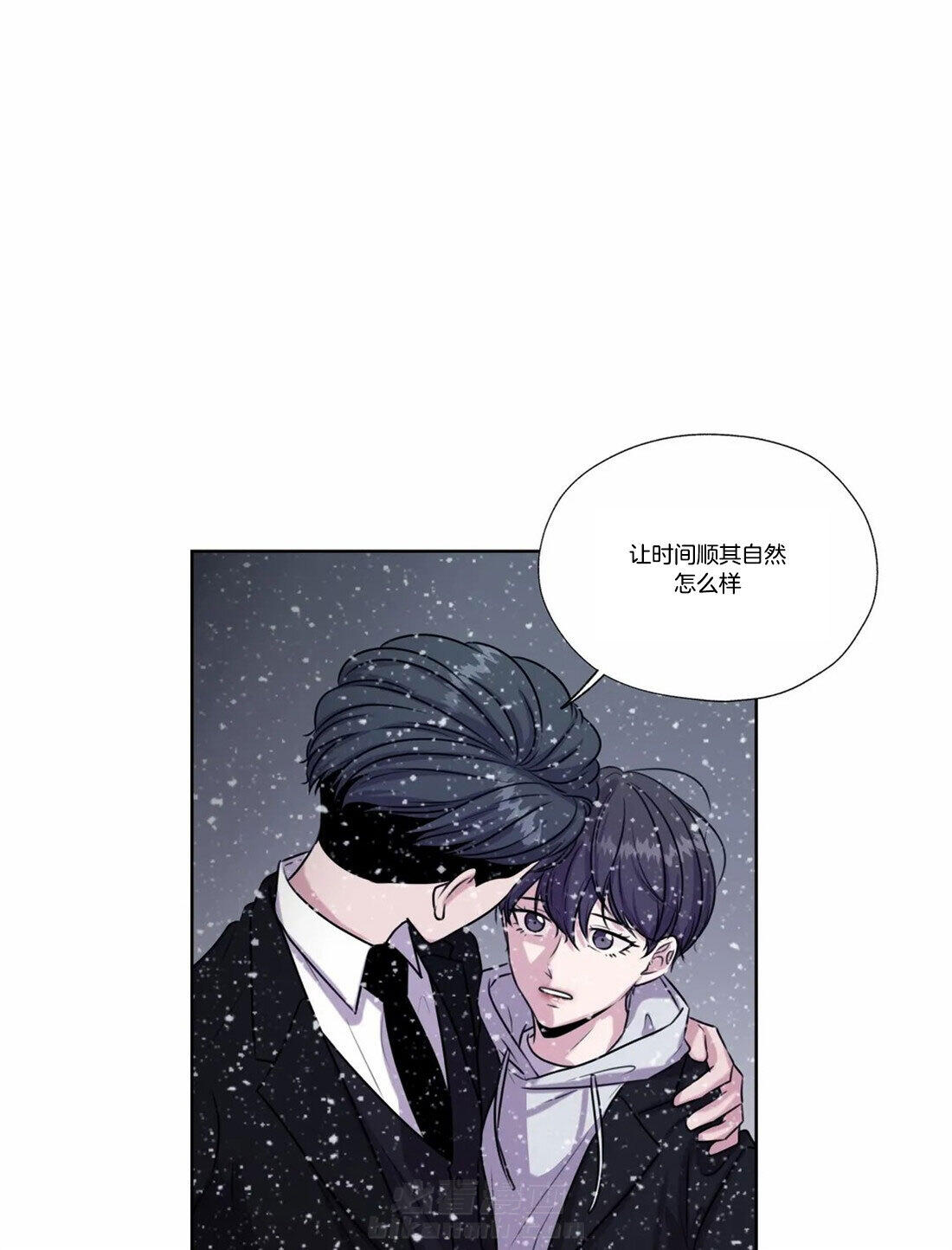 《水上歌者》漫画最新章节第80话 约定了永远免费下拉式在线观看章节第【20】张图片