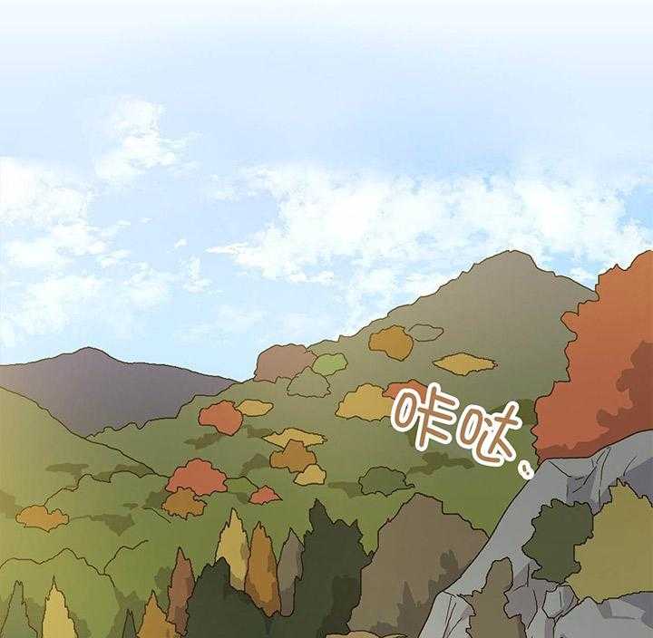 《半月书生》漫画最新章节第1话 进山免费下拉式在线观看章节第【9】张图片