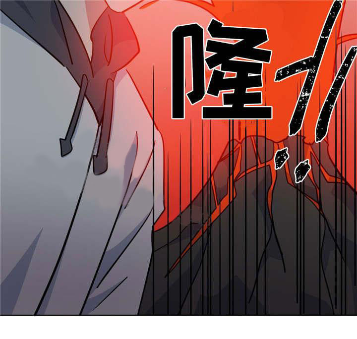 《危险合作》漫画最新章节第47话 危险合作免费下拉式在线观看章节第【1】张图片