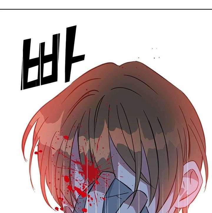 《危险合作》漫画最新章节第71话 是个狠人免费下拉式在线观看章节第【12】张图片