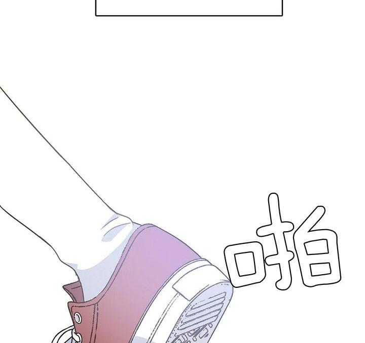 《危险合作》漫画最新章节第86话 警告免费下拉式在线观看章节第【25】张图片