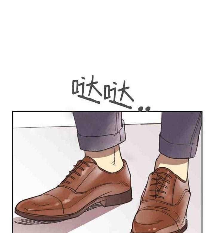 《亲爱的本杰明（第一季）》漫画最新章节第5话 你认识我免费下拉式在线观看章节第【17】张图片